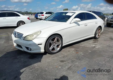 2008 Mercedes-Benz Cls 550 из США, поврежденный, VIN WDDDJ72XX8A130400